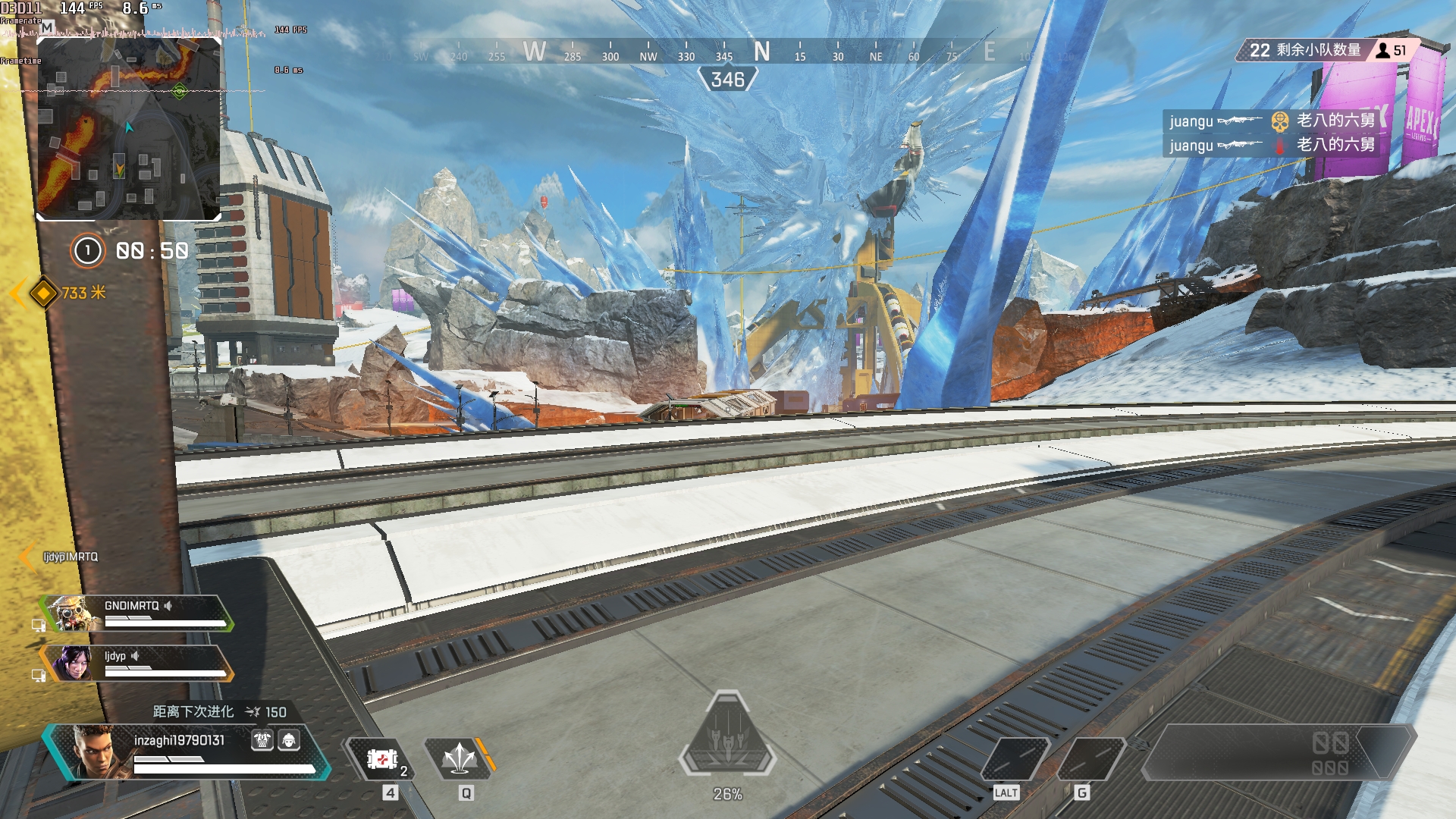 英特尔arca770,英特尔arca770什么水平