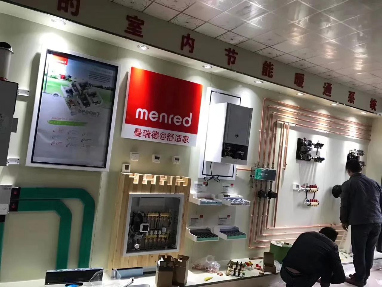 日丰伟星金牛地暖哪个性价比高,金牛地暖日丰地暖哪家质量好