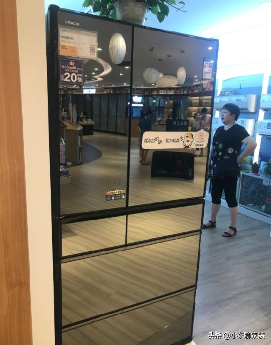 风冷变频双循环大容量冰箱,双开门风冷冰箱大容量