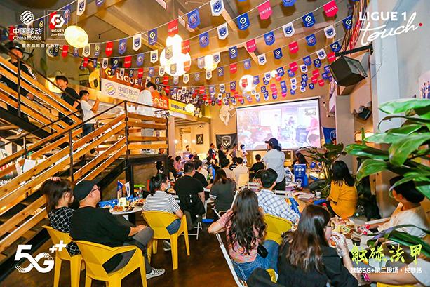 沉浸式体验足球观赛,沉浸式足球体感互动