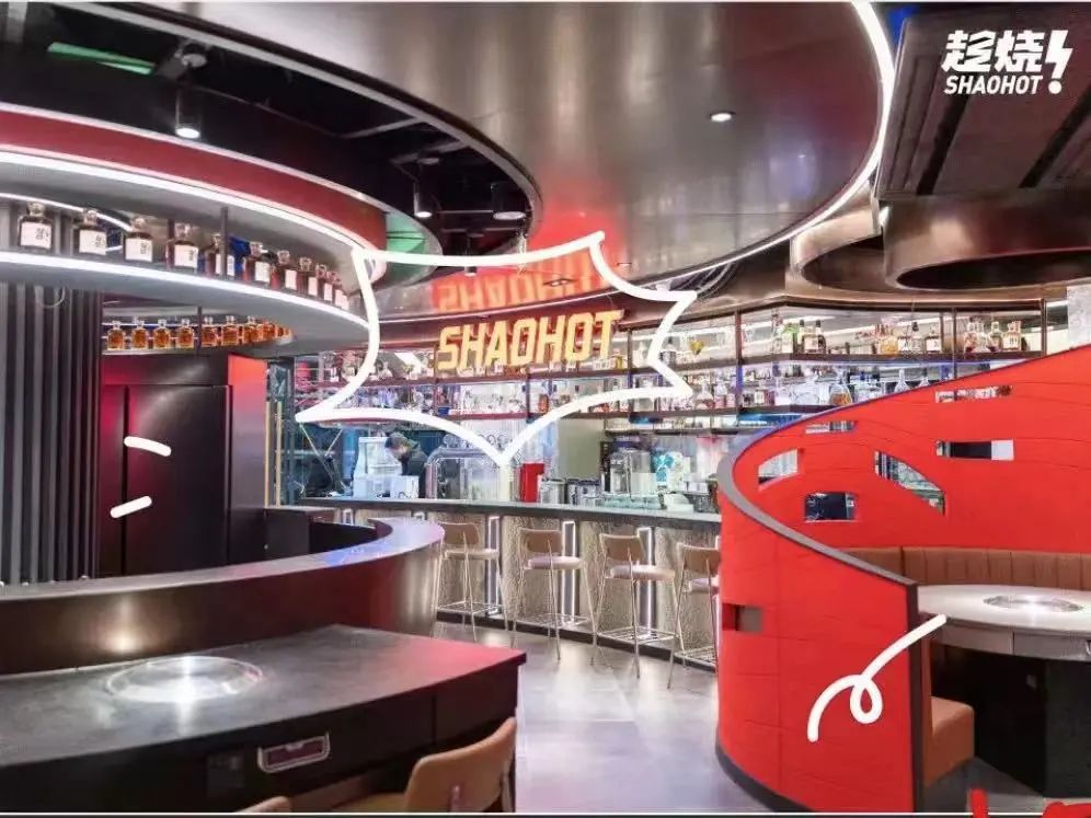 看球不喝酒下一句,看球不喝酒人生路白走