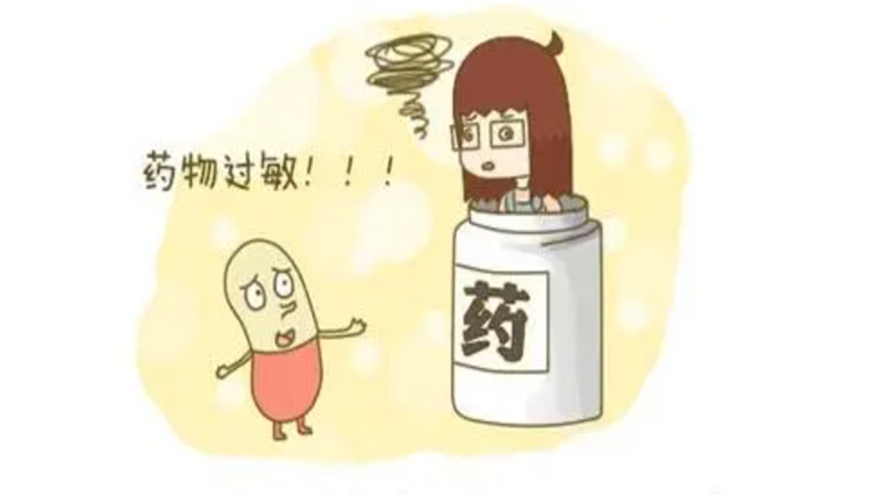 男性服用达泊西汀后多久可以备孕,正常男性服用达泊西汀有副作用吗