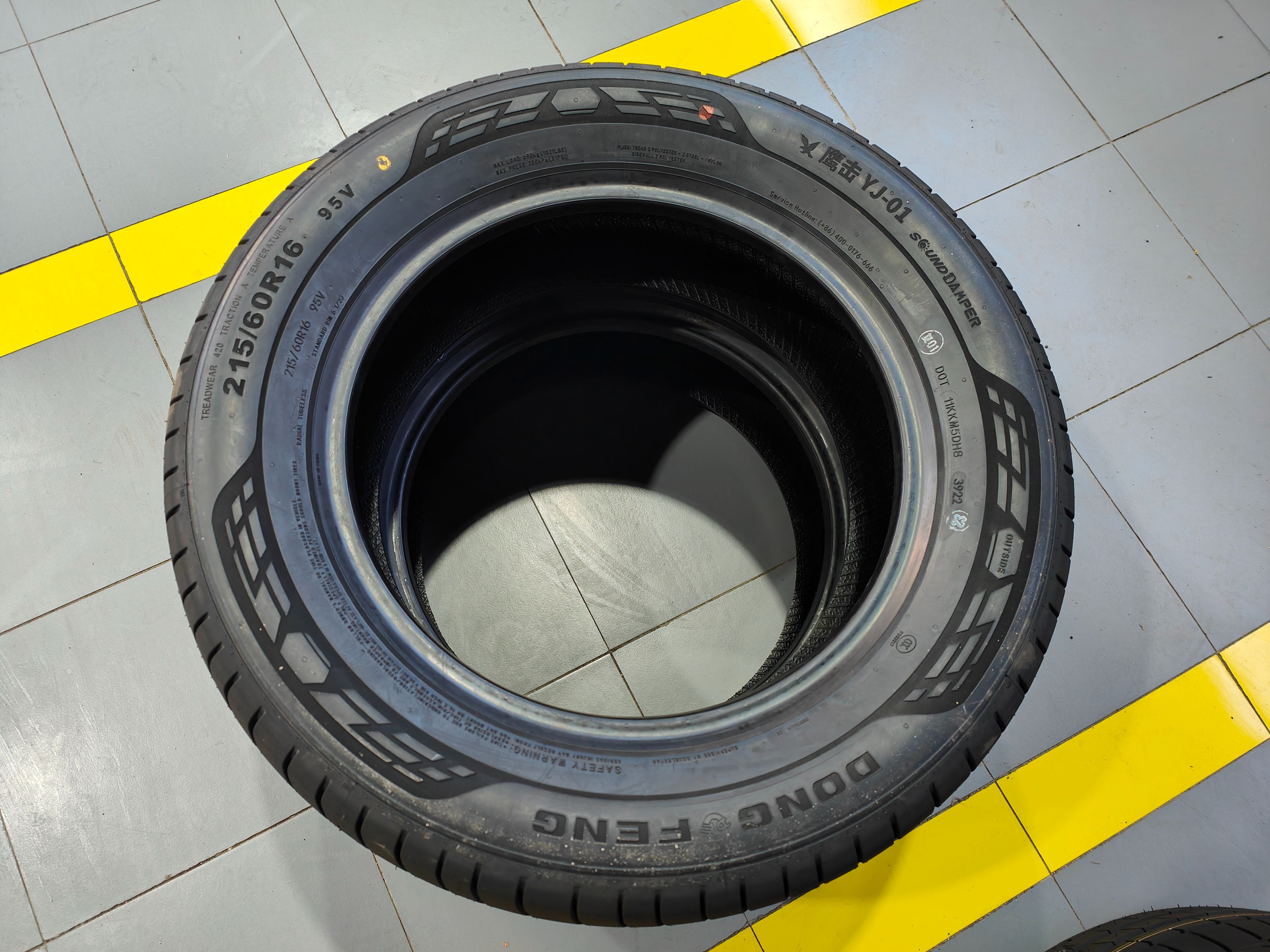 东风鹰击yj-01是不是真的容易爆胎,东风鹰击yj-01轮胎静音效果怎么样