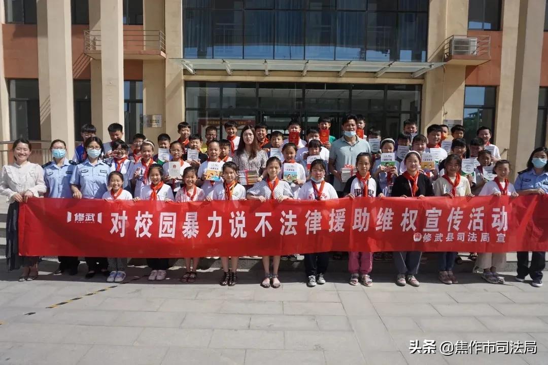 关爱青少年健康成长向校园*力暴**说“不”——市司法局开展法律援助进校园专项维权宣传活动