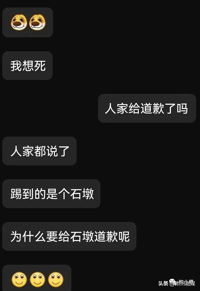 盘点那些在网购的山寨货,盘点那些网购的山寨物品