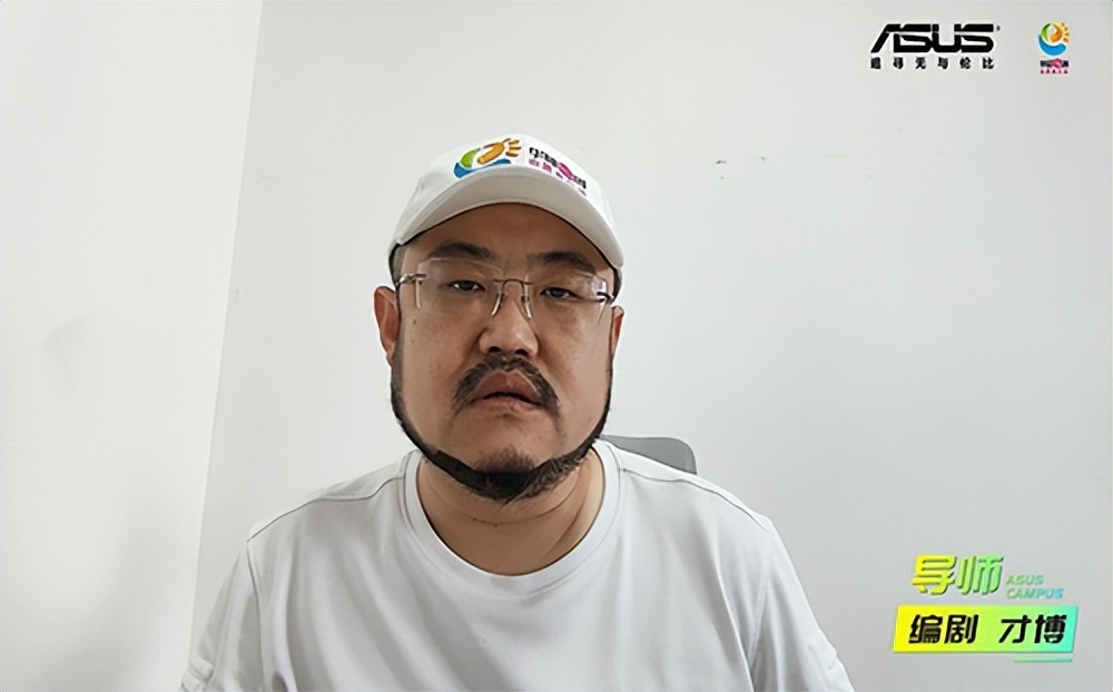 华硕第二届全球青年领袖峰会,华硕青年领袖峰会