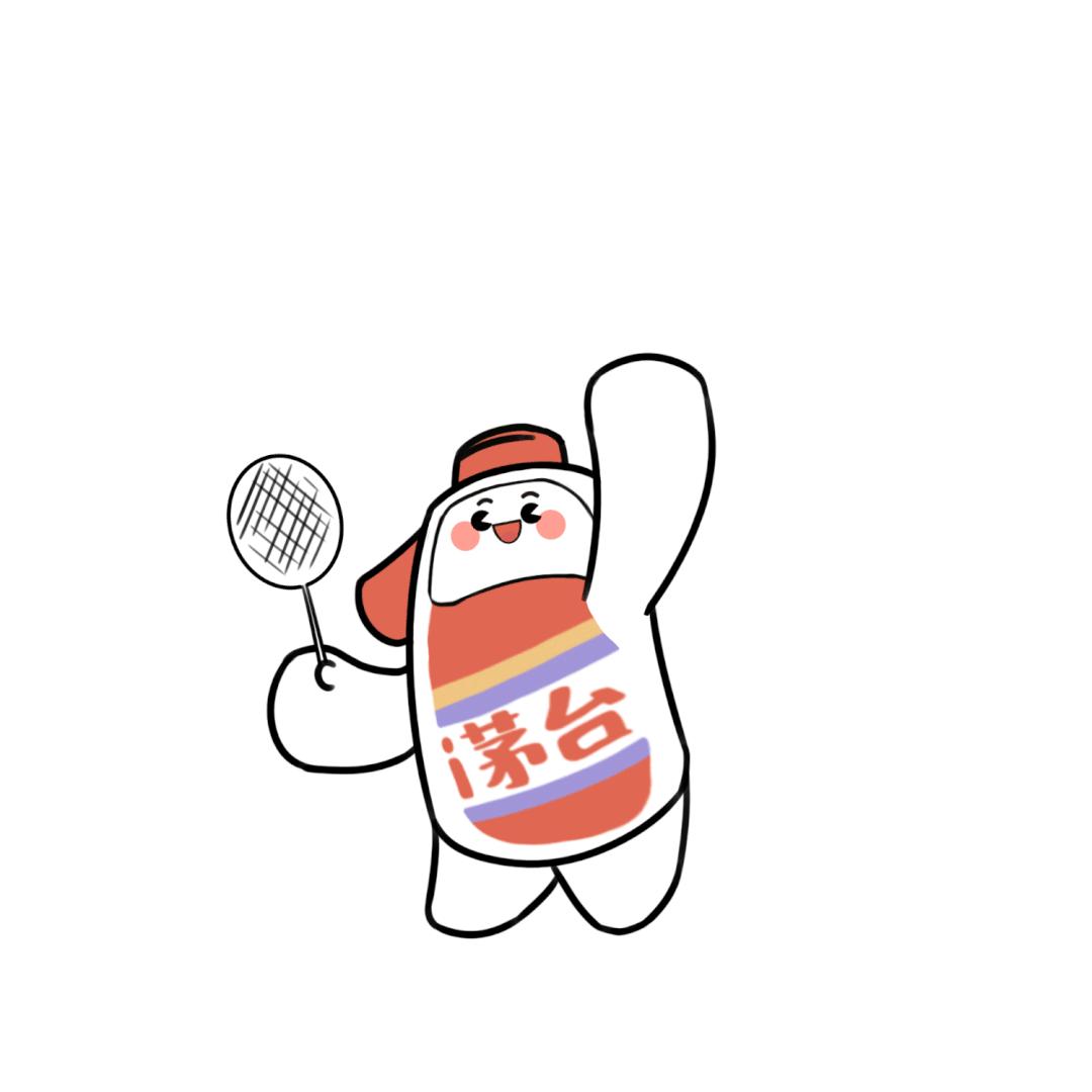 小茅形象图,小茅表情包