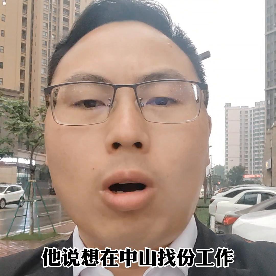 中山为什么那么多别墅没人住,中山市居住的真实感受