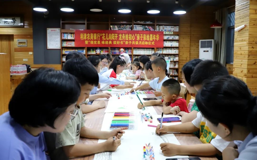 致敬所有人的童年,致敬小朋友