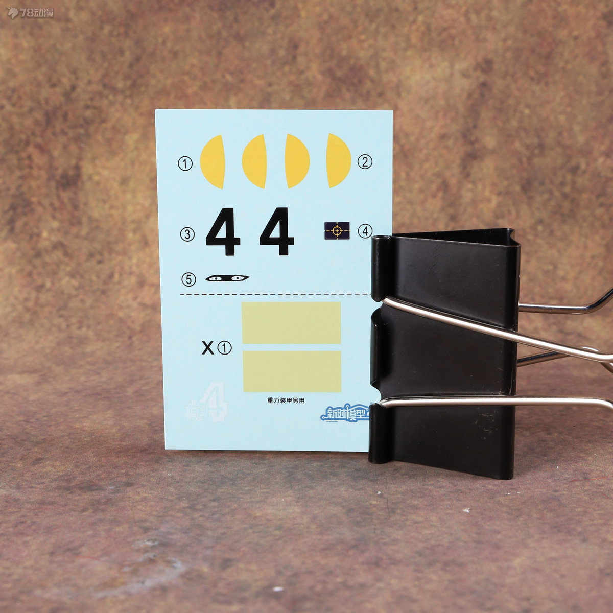 合金弹头模型第一弹,合金弹头3拼装模型