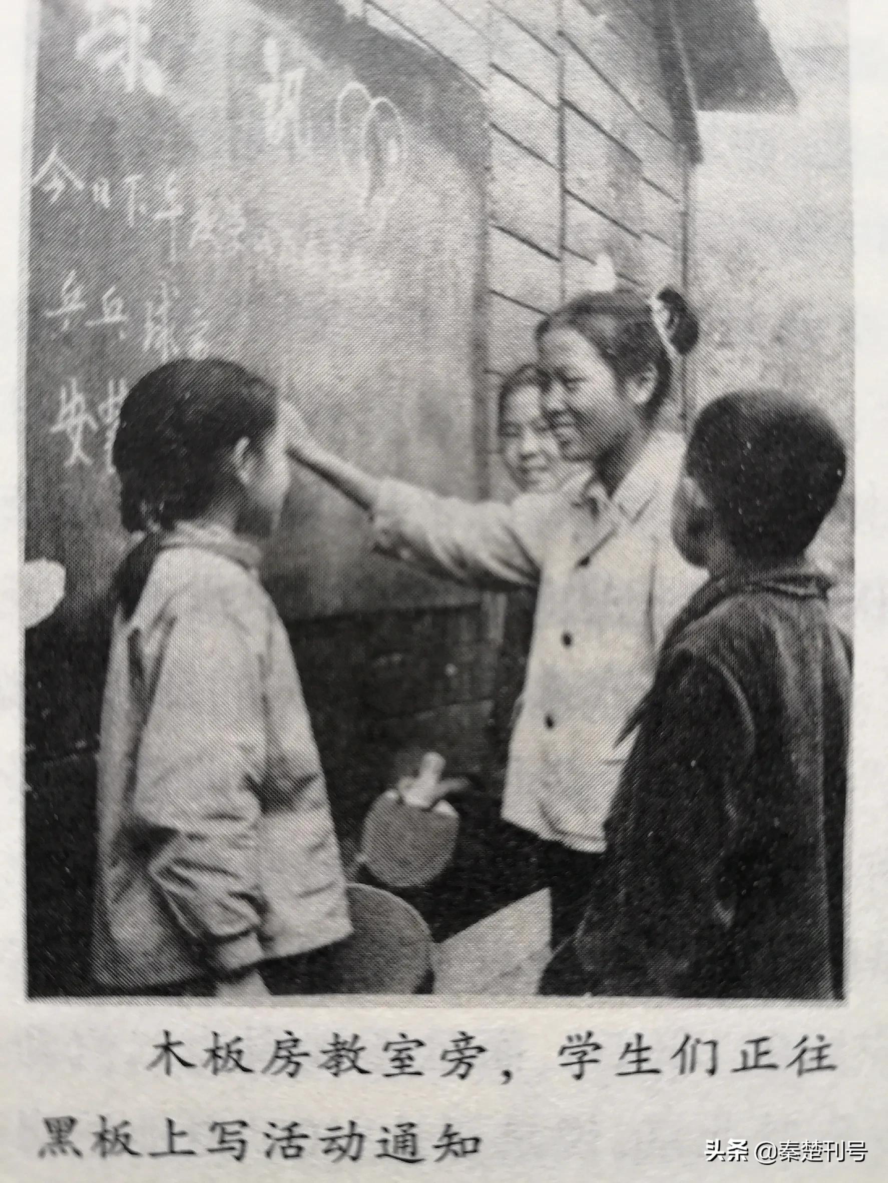 1979十堰城市记忆,十堰一代人的记忆