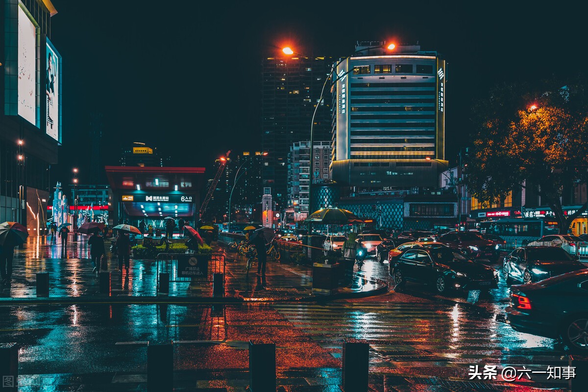 鄂尔多斯“黑金”往事，煤老板喋血街头，道义放两旁，利字摆中间