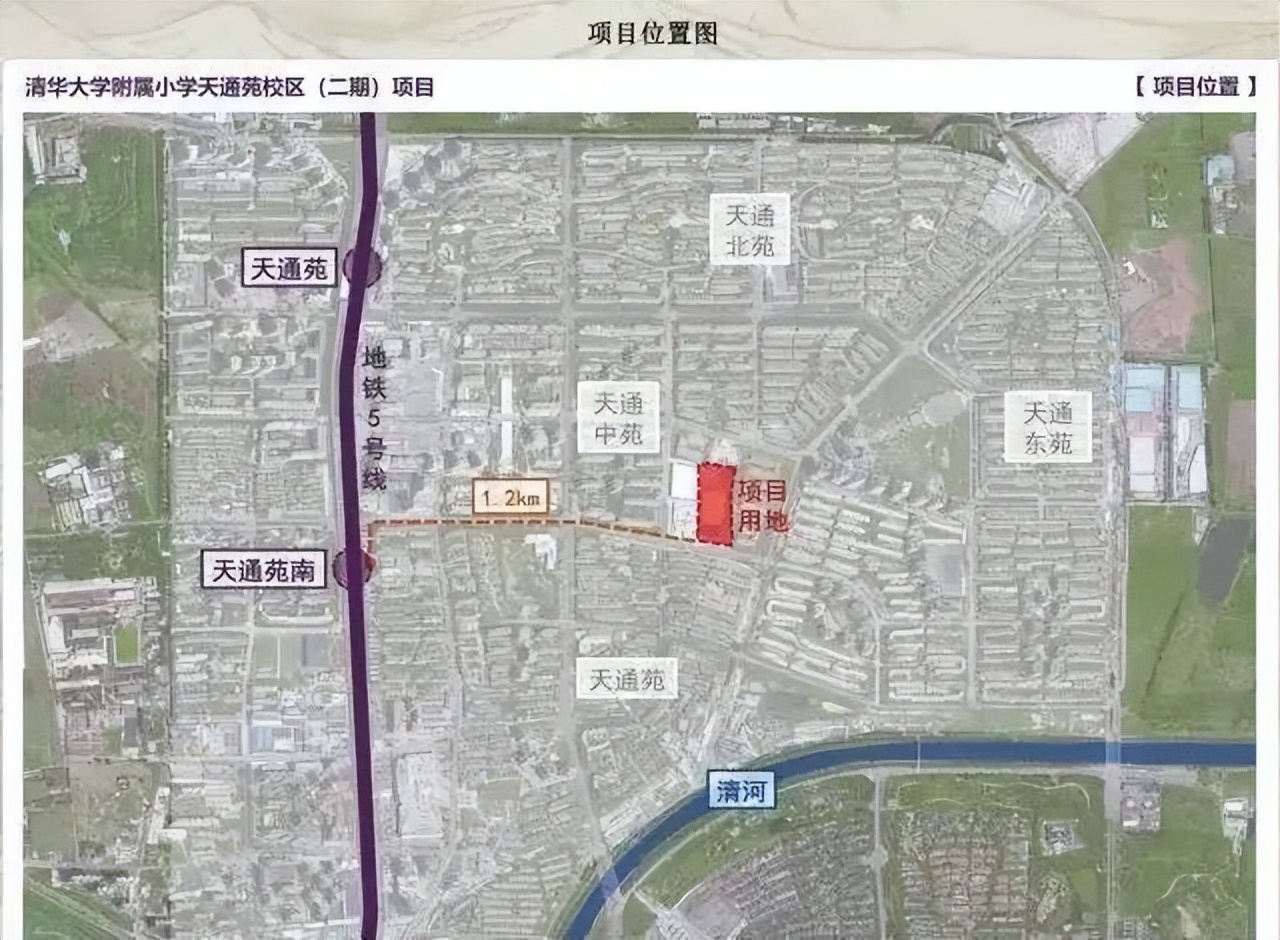 汇总！6所“北京实验系学校”，建设情况、投用时间——