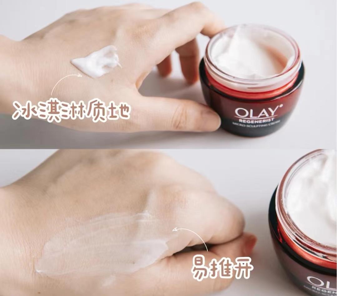 40多岁皮肤干燥用什么面霜好,40岁女人护肤品面霜200以下