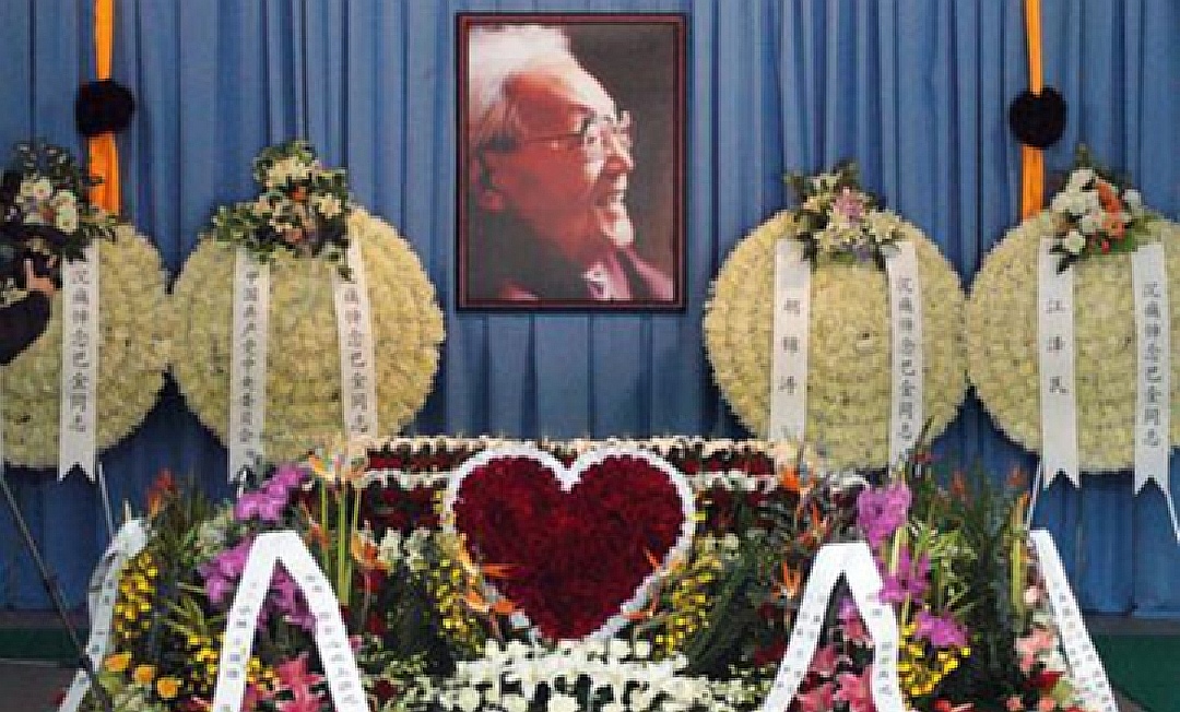 巴金生前录像,李小棠和巴金