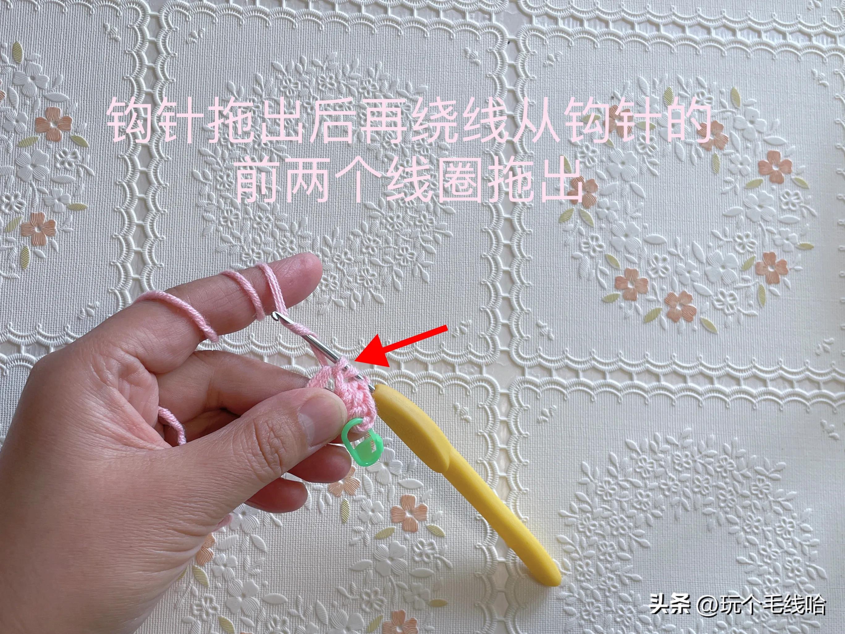 钩花片边的教程,保姆级织花教程