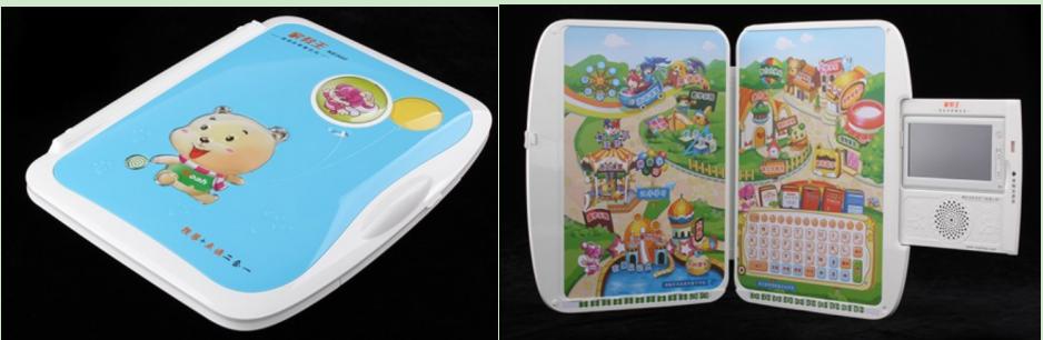 it历史上的里程碑,it历史连载