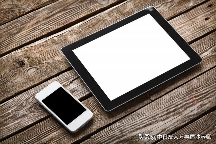 日本每月生活费多少,日本每月花销比例