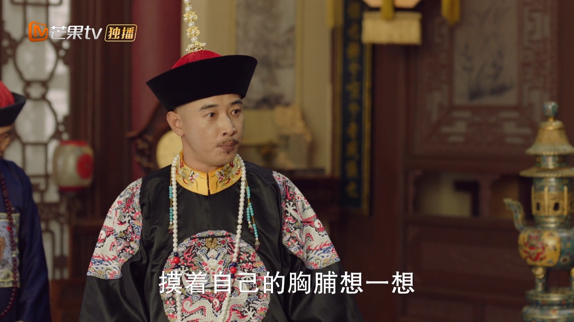 罗晋天下长河演技爆发时刻,天下长河罗晋演技