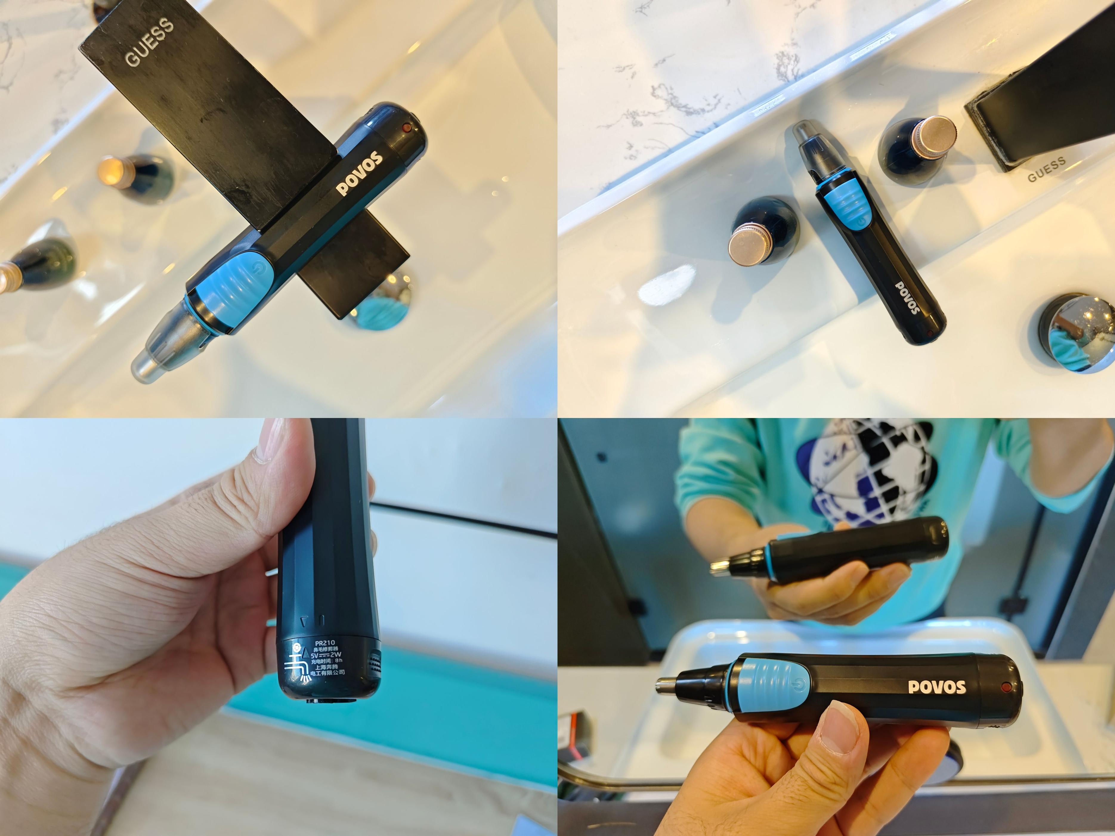 奔腾pq9700剃须刀,奔腾pq8701剃须刀测评