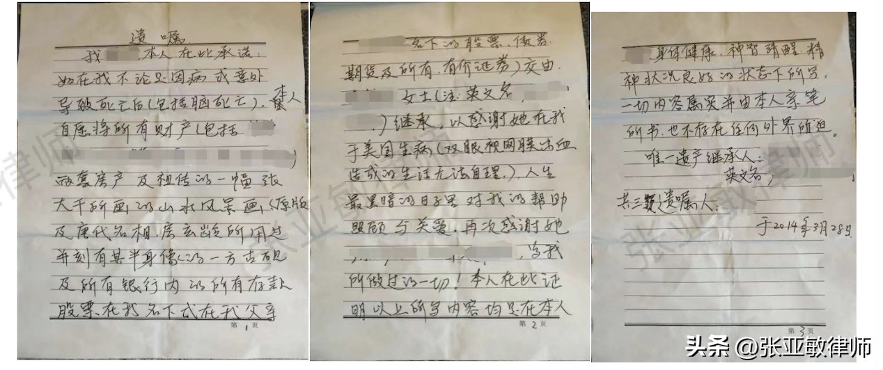 做过情侣的人还能做兄妹吗,做不成夫妻可以做姐弟吗