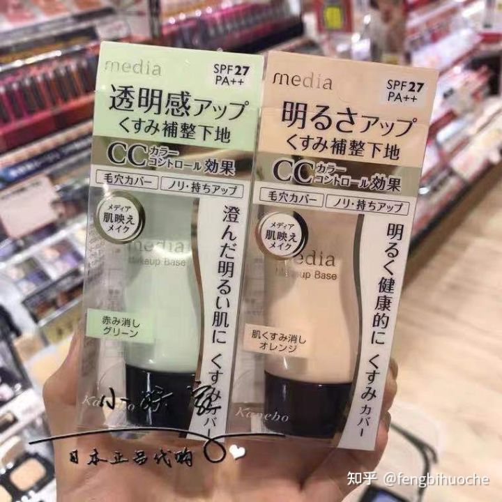 平价好用的防晒隔离推荐,口红眼霜隔离平价又好用