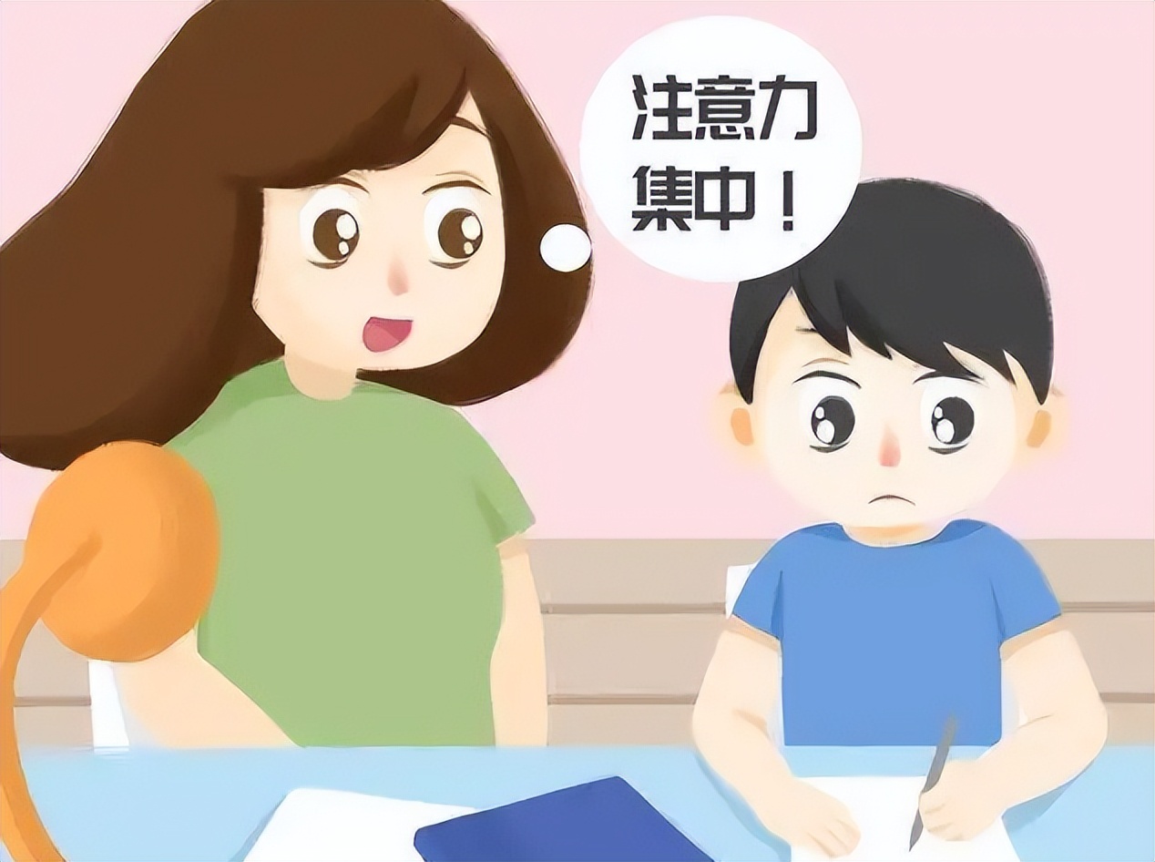 孩子注意力不集中怎么办教你一招,一年级注意力集中的训练方法