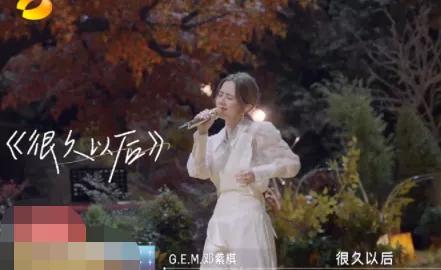 周深田震阿杜在一起的综艺,周深惊呆田震戏腔