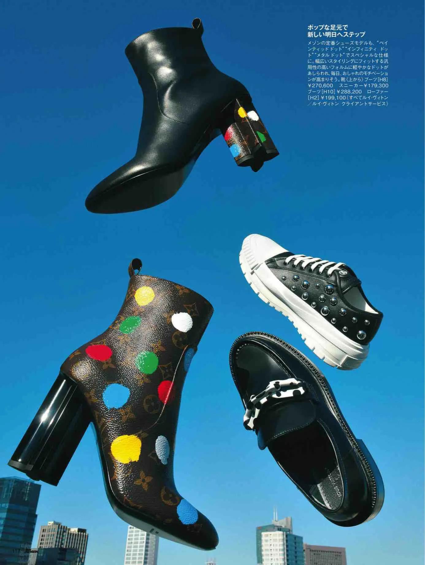 日本时尚杂志12月,25ans杂志