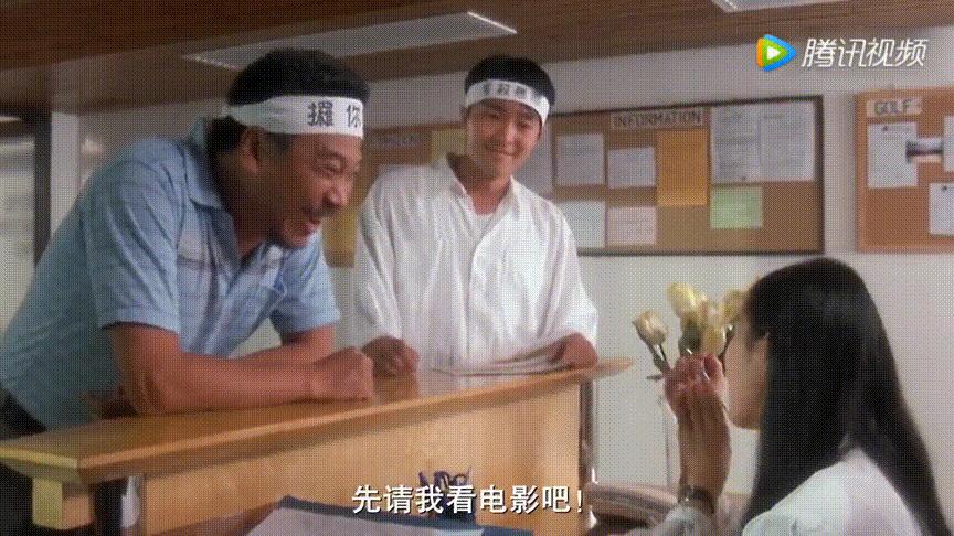 重温星爷的电影,盘点星爷电影中五大心酸场面