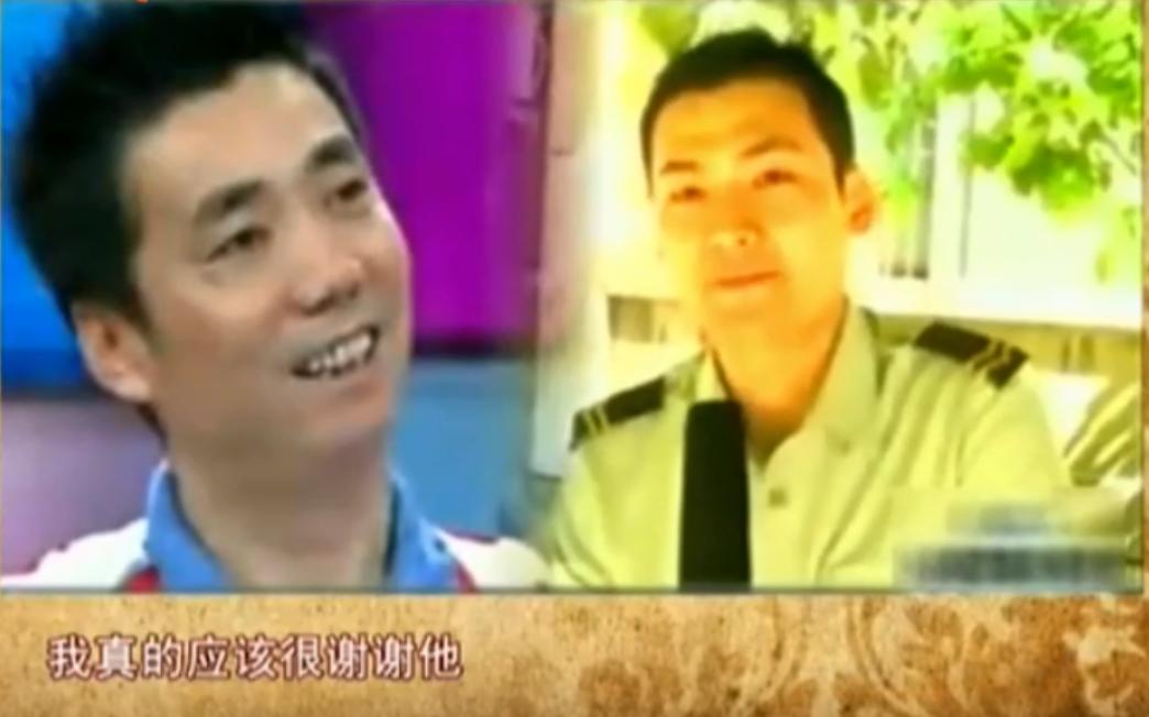 范明娶二妹是什么电视剧,范明嫁女儿的片段