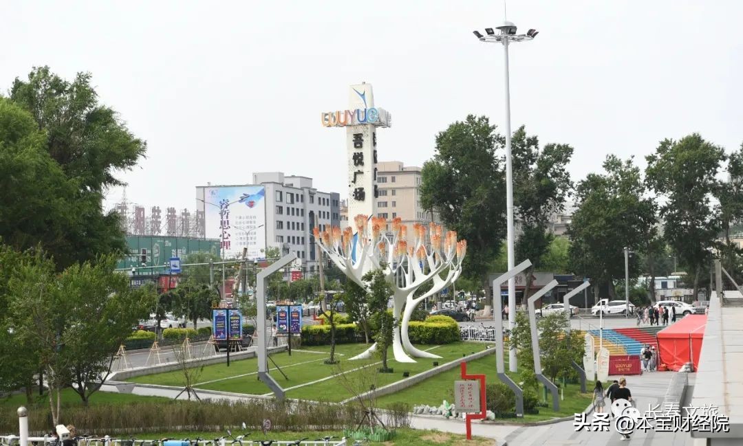 新城网红打卡地点,新城网红打卡基地