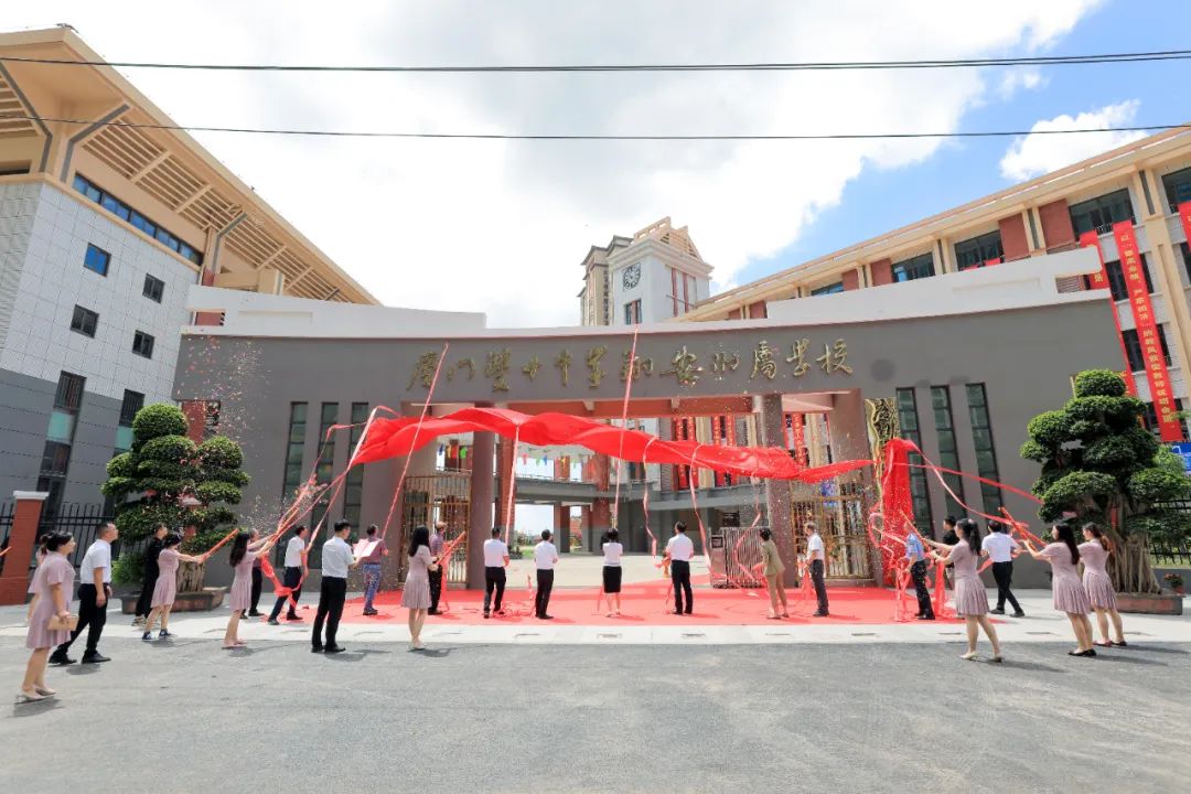 南部新城将再添4所学校,南部新城新建4所学校几年完工