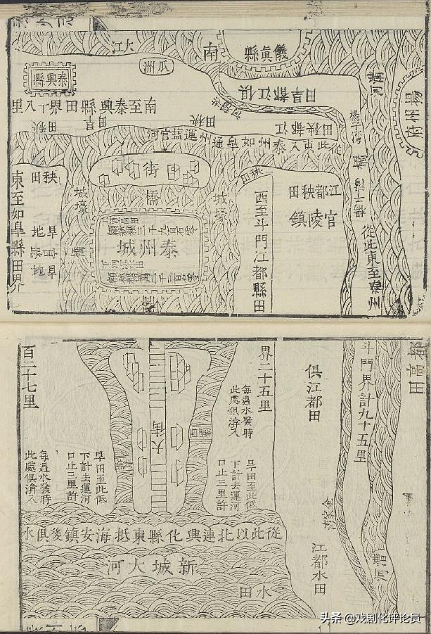 泰州人文地理,泰州为什么被评为历史名城