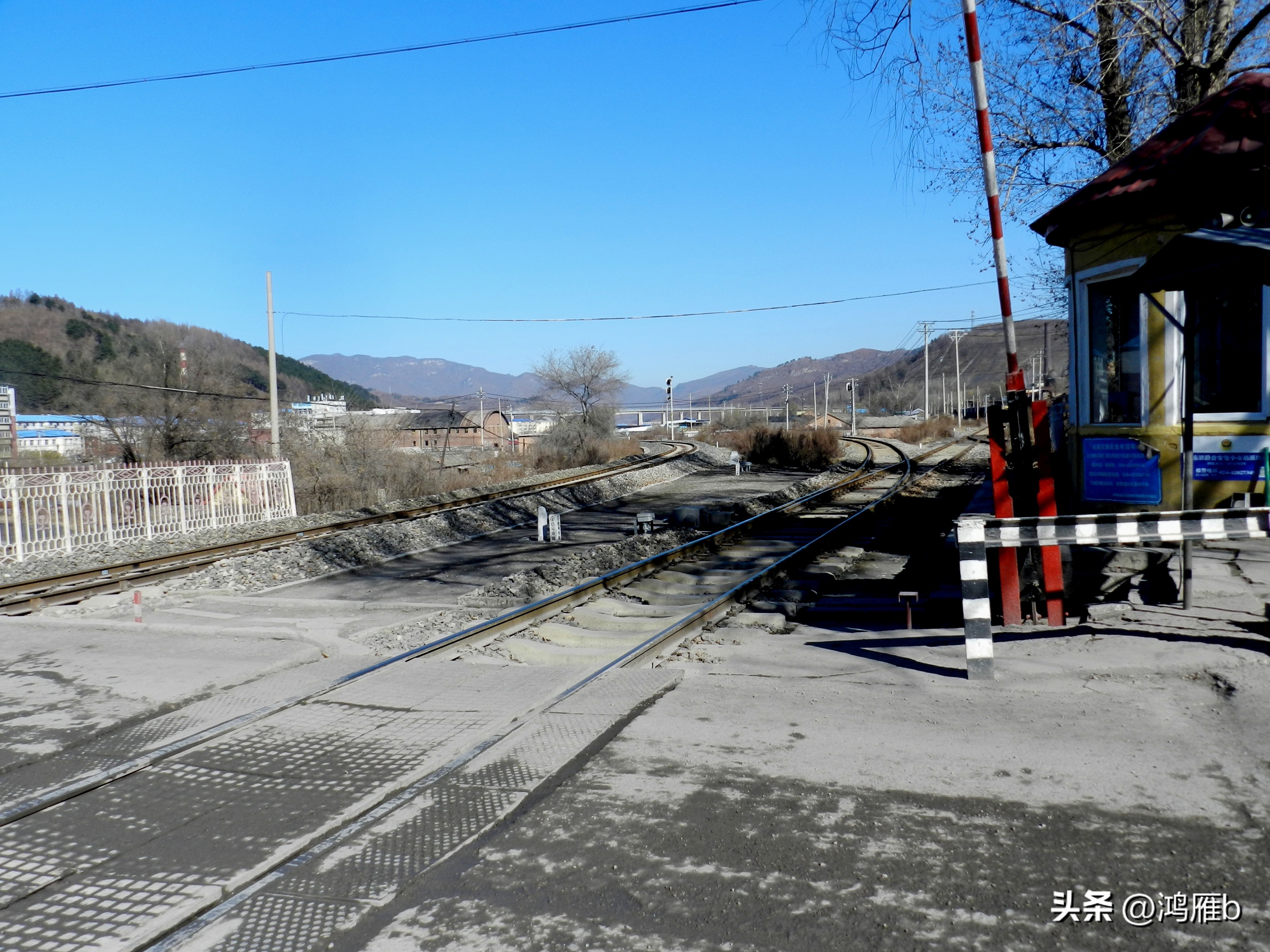 田师傅铁路,田师傅语音