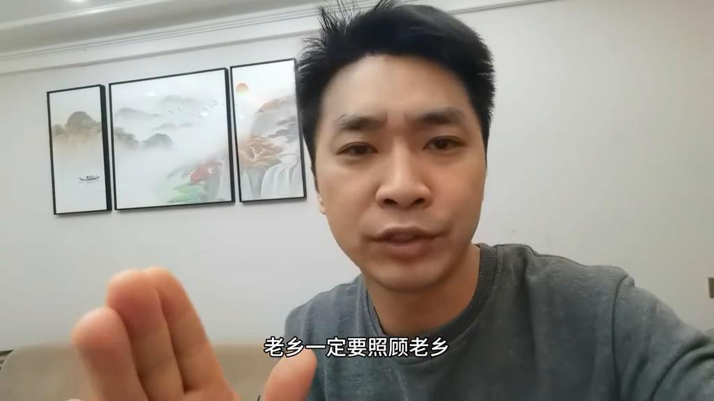 饿了么飞雕站点,上海徐汇饿了么飞雕站