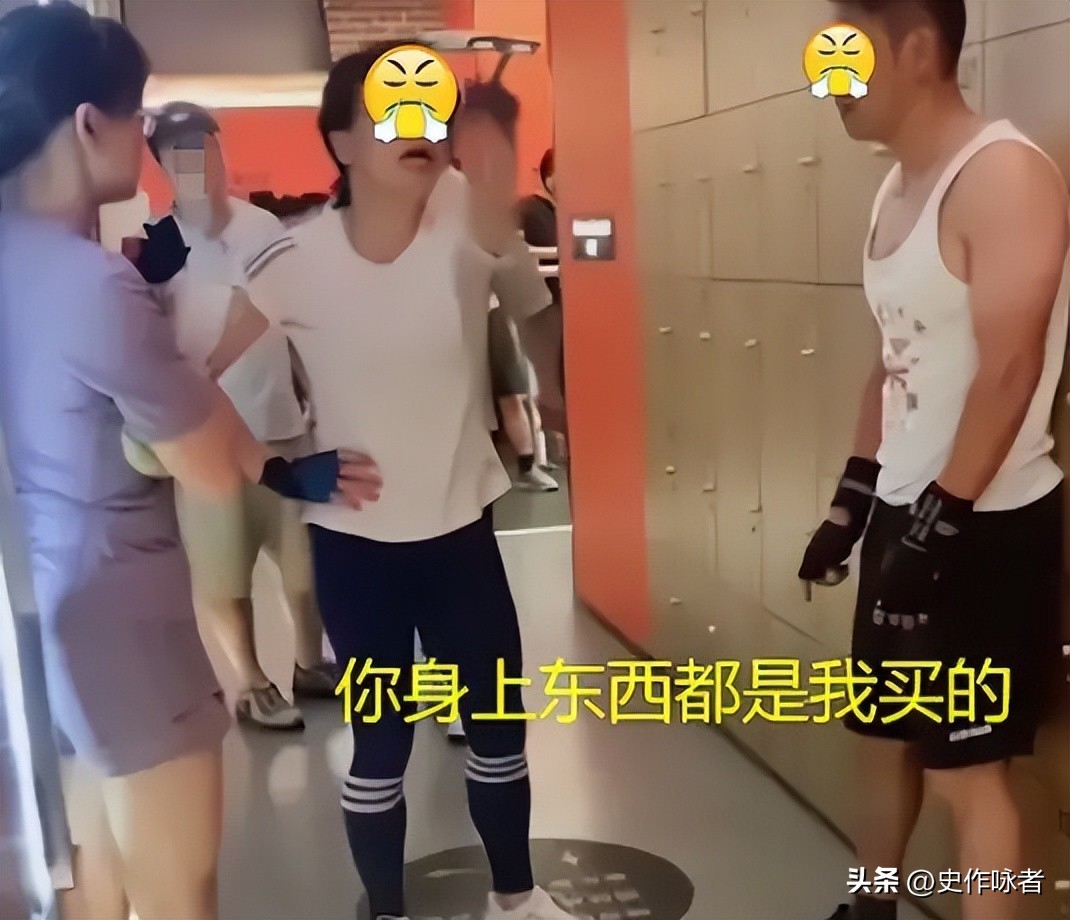 健身房的丑闻被曝震碎三观,健身房丑闻事件