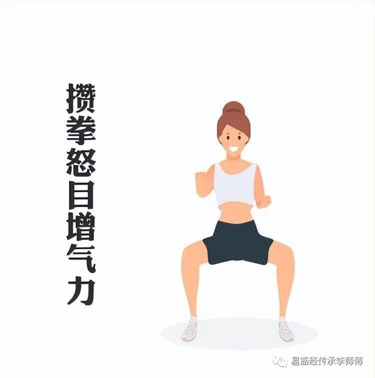 八段锦的视频正确的练法,八段锦初学跟练版老年人