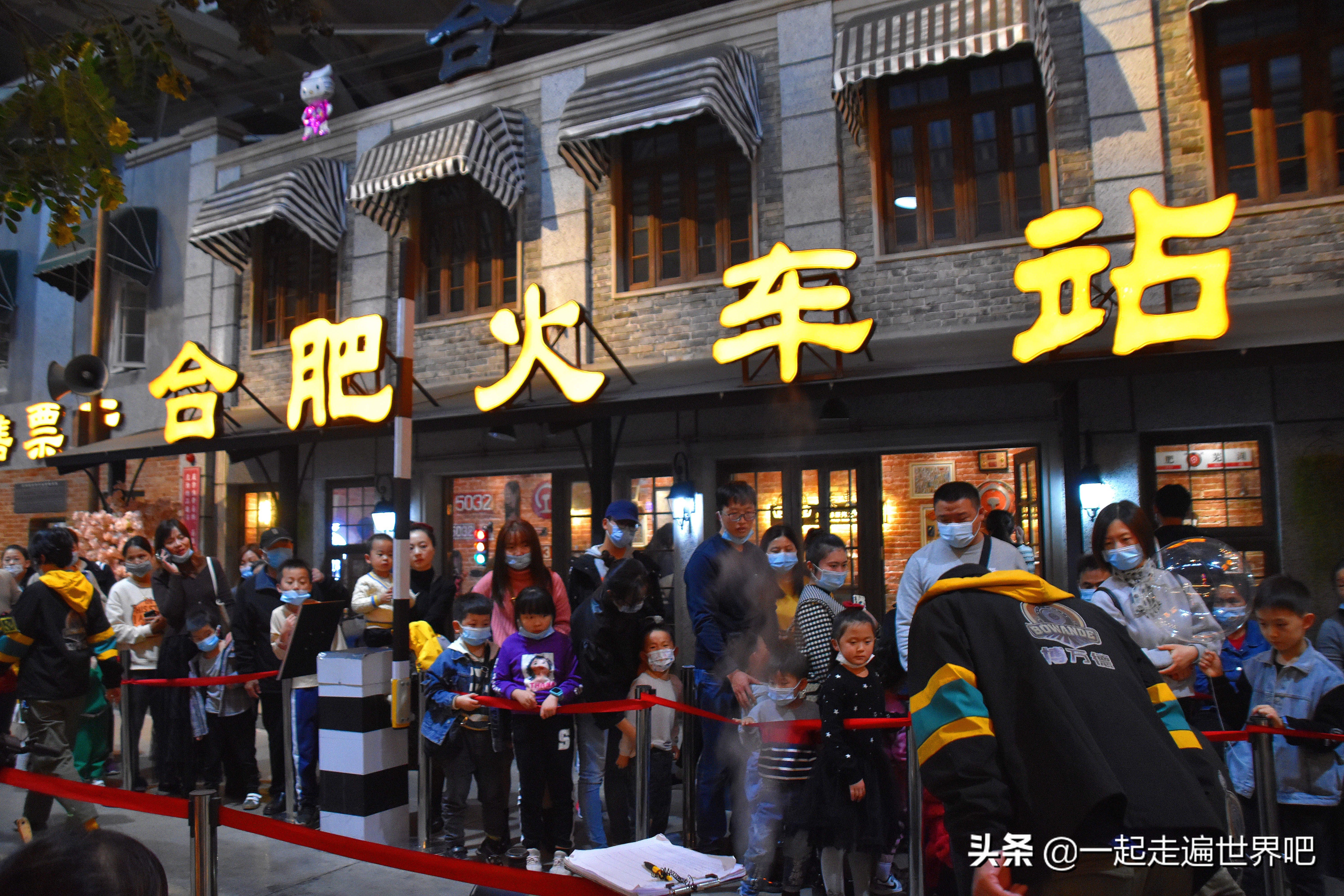 合肥6天5晚旅游攻略,合肥北京五日游最佳路线攻略