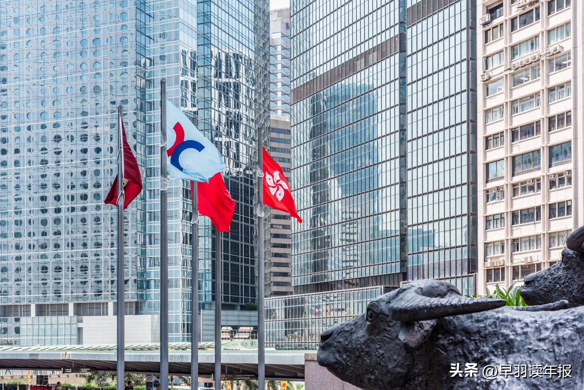 中立国瑞士会成为从美国退市央企的海外上市地吗？股价会跌吗？