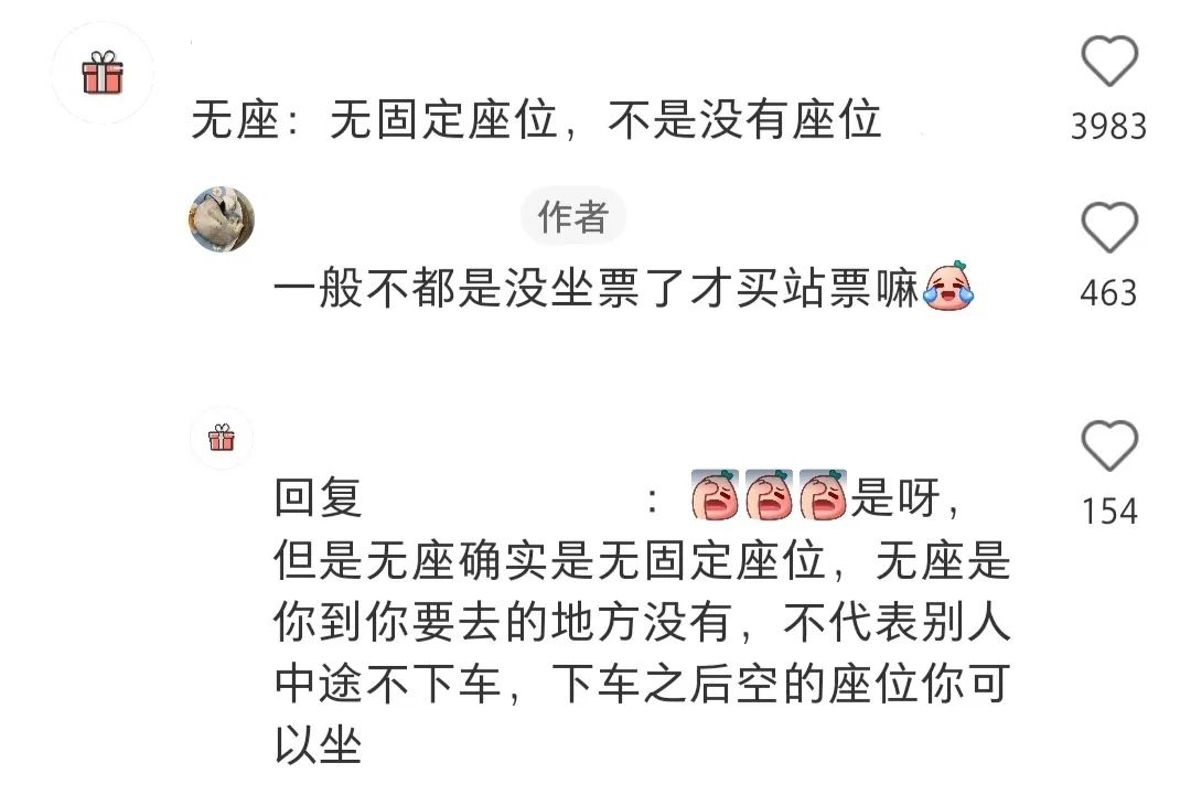 老撕的纸巾真的干净吗,用了30年纸巾原来用错了