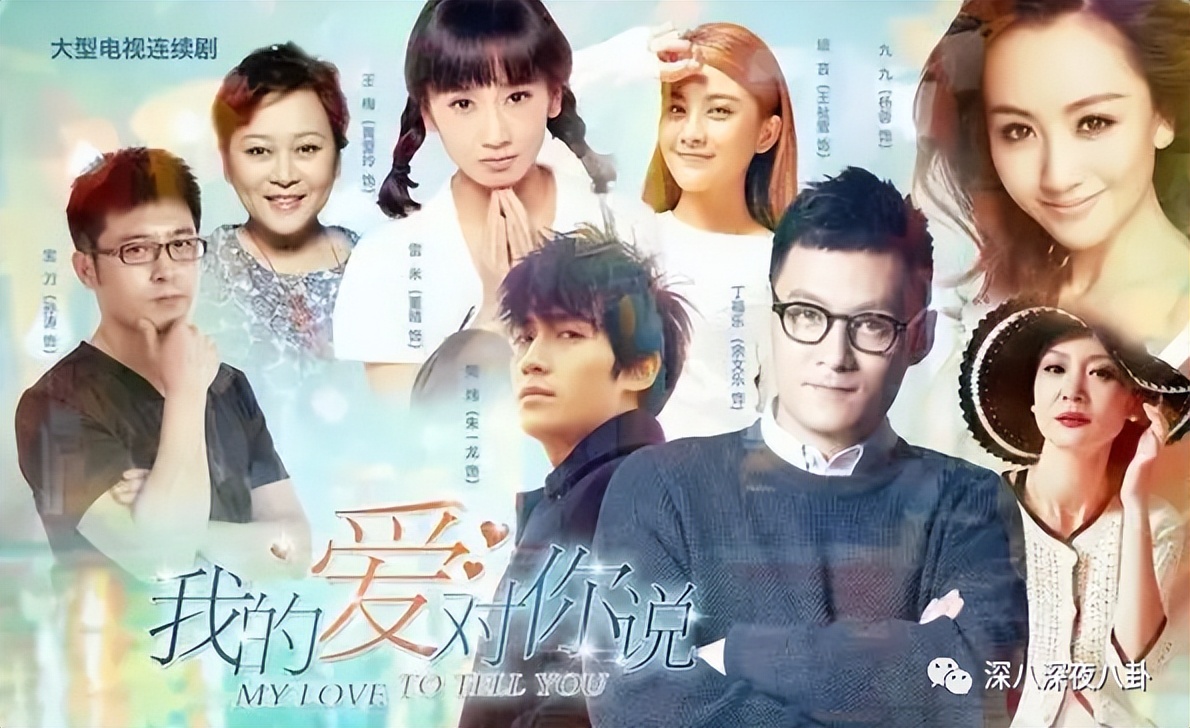 王子腾人物评价,王子腾是男的还是女的