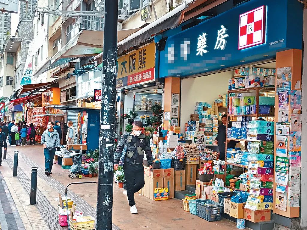通关将迎“抢药潮”？香港商家准备“抢铺”开药房
