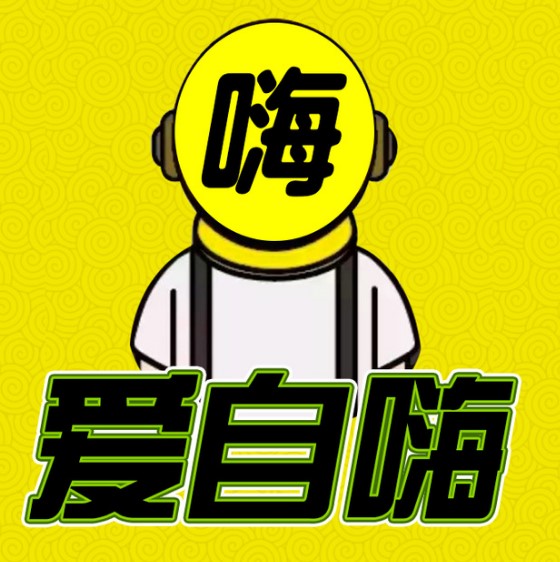 自嗨网大V浪哥自述：也许会得罪很多日系飞机杯品牌，但是我还是