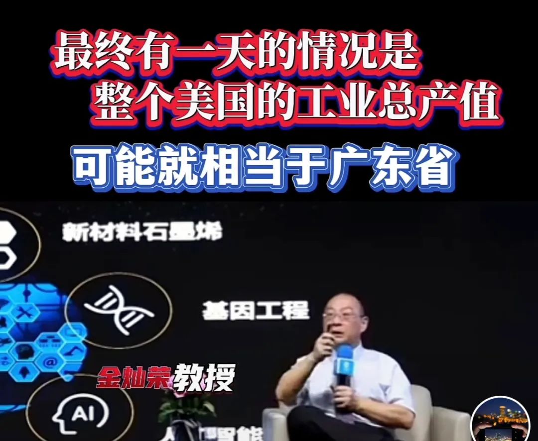 姚明身高2米26厘米对吗,姚明站立摸高是多少米