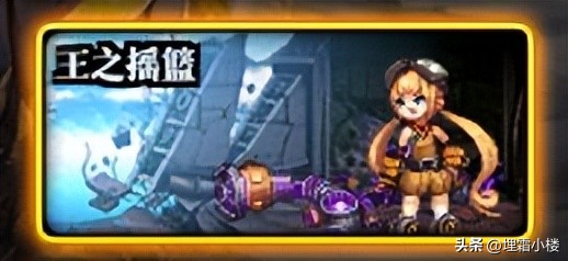 dnf手游韩服最高效率的搬砖,dnf从零开始搬砖最佳方法