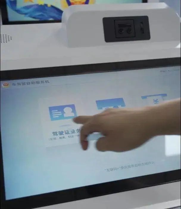 江陵县24小时自助车管所,黄石24小时自助车管所在哪里