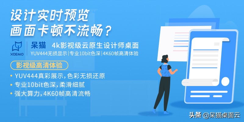 houdini使用的话电脑要什么配置,houdini流畅运行电脑配置