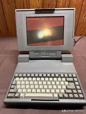 历史上最经典的笔记本电脑,中国笔记本电脑发展史全过程