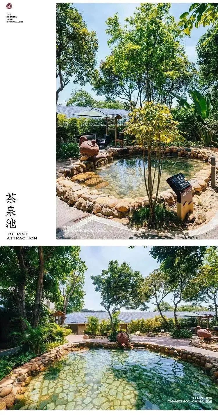 漳州泡温泉旅游攻略路线,春节漳州一日游最佳去处